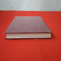 千葉県の歴史 別編 地誌 1 (総論)