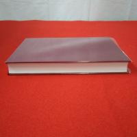 千葉県の歴史 別編 地誌 1 (総論)