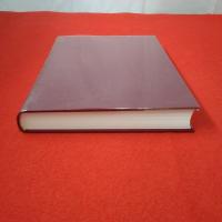 千葉県の歴史 別編 地誌 1 (総論)