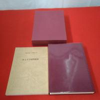 千葉県の歴史 資料編 古代 本巻+別冊 2冊揃い
