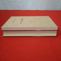 千葉県の歴史 資料編 古代 本巻+別冊 2冊揃い