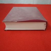 千葉県の歴史 資料編 考古 2 (弥生・古墳時代)