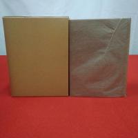 【岐阜県】 復刻版 加納町史 上下巻揃い