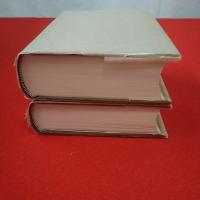 【岐阜県】 復刻版 加納町史 上下巻揃い