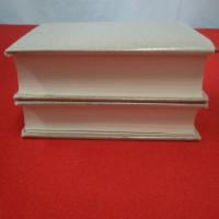 【岐阜県】 復刻版 加納町史 上下巻揃い