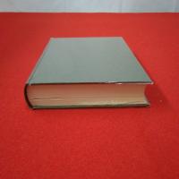 山岳宗教史研究叢書9 富士・富嶽と中部霊山