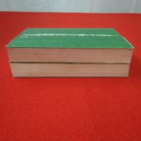 大正・昭和教育の天皇制イデオロギー 全2巻揃い