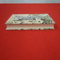 【新潟県】大瀧雪邨遺稿　越後村上 郷土随聞録