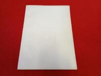 武器武具 関係諸国名産調べ