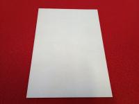 大東流合気柔術秘伝奥義