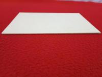 大東流合気柔術秘伝奥義