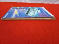 MSX magazine 1992年2月号　特集：Dante2