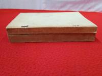 古神道講話　第一篇/第ニ・三篇　2冊セット