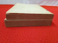 古神道講話　第一篇/第ニ・三篇　2冊セット