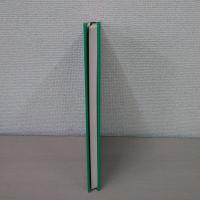 遊離植皮術 ＜形成外科手術手技シリーズ＞