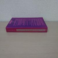 Guide to the Financial Services Act 1986