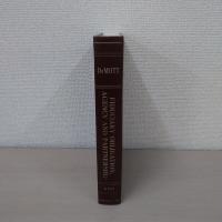 Fiduciary Obligation， Agency， and Partnership： Duties in Ongoing Business Relationships (American Casebook Series)
