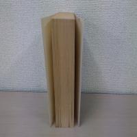 First Book of English Law