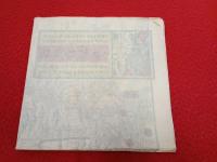 大日本行程大繪圖