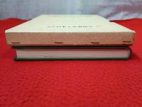 下水処理プロセスとプラントの設計