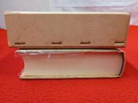 新潟県北魚沼郡志　全　【新潟県】