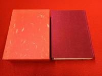 岡南の郷土誌 【新潟県長岡市】