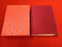 岡南の郷土誌 【新潟県長岡市】