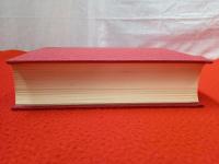 岡南の郷土誌 【新潟県長岡市】