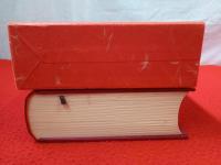 岡南の郷土誌 【新潟県長岡市】