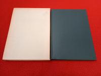 茨城県農業史概説