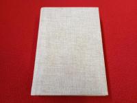 大布施村誌 【富山県黒部市】