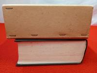 長岡市史 【新潟県】