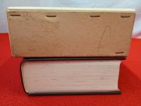 長岡市史 【新潟県】