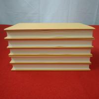 史料纂集 太梁公日記 全5巻揃い