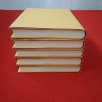 史料纂集 太梁公日記 全5巻揃い