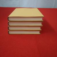 史料纂集 源敬様御代御記録 第1～4巻　