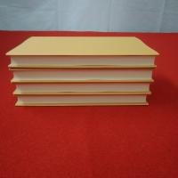 史料纂集 源敬様御代御記録 第1～4巻　