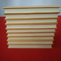 史料纂集古記録編 樂只堂年録 全9巻揃い