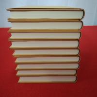 史料纂集古記録編 樂只堂年録 全9巻揃い