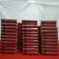 マルクス・エンゲルス全集 本巻41巻45冊＋補巻4巻＋別巻3巻 52冊セット 別巻第4巻欠