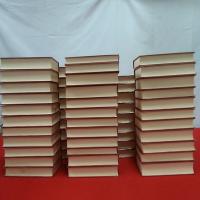 マルクス・エンゲルス全集 本巻41巻45冊＋補巻4巻＋別巻3巻 52冊セット 別巻第4巻欠