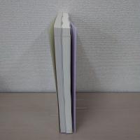 ある商家の軌跡 : 紀伊国屋三谷家資料調査報告書 ＜千代田区文化財調査報告書＞ 1・2 2冊セット