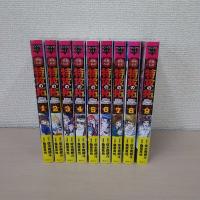 疾風伝説特攻の拓 : After Decade 全9巻セット