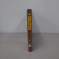 オール見世物