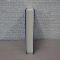 史料集公と私の構造 1巻 美濃部憲法学と政治 1 : 憲法講話