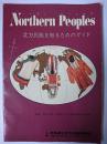 Northern peoples (ノーザン・ピープルズ) : 北方民族を知るためのガイド