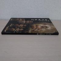 瑞巌寺五大堂 五大明王像