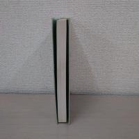 現代世界における日常生活