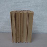新訂 萬葉集 全5巻揃い ＜日本古典全書＞