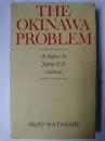 The Okinawa Problem